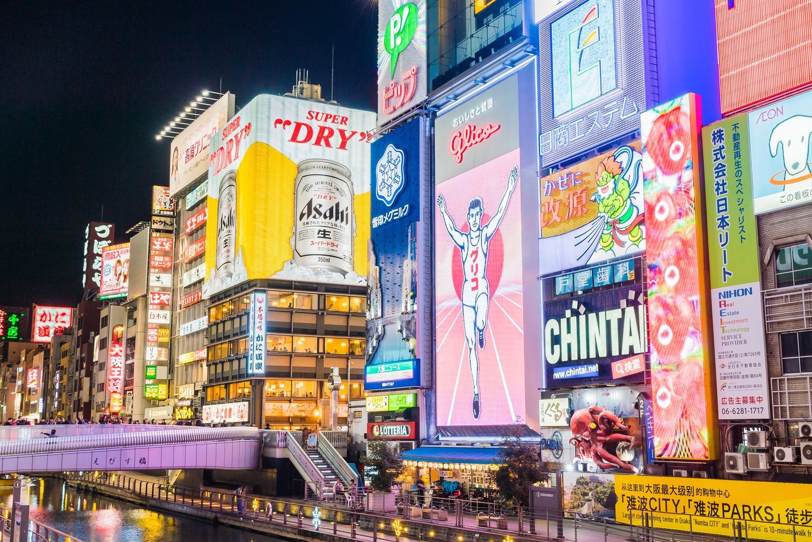 Rue animée d'Osaka — Cuisine express